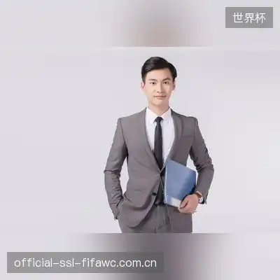 罗宜悦